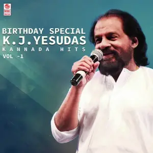 Birthday Special K.J. Yesudas Kannada Hits - Vol - 1 image