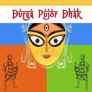 Durga Pujor Dhak image