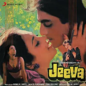Jeeva image