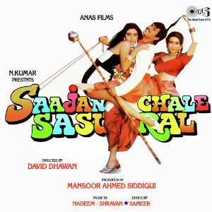Saajan Chale Sasural image