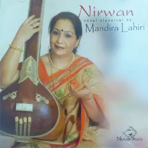 Nirwan image