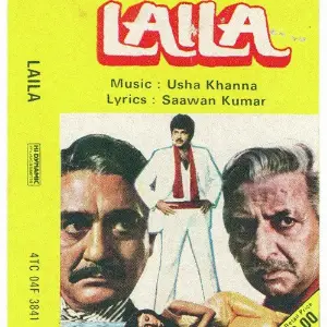 Laila image
