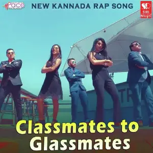 Classmates to Glassmates image