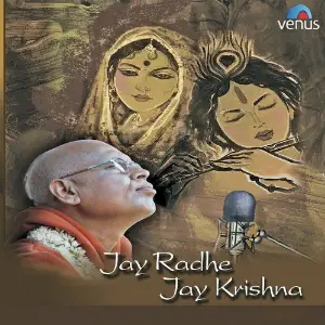 Jay Radhe Jay Krishna image