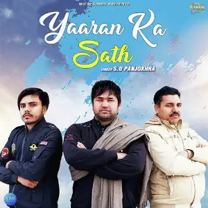 Yaaran Ka Sath - Single image