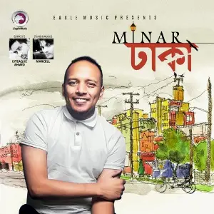 Dhaka image