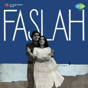 Faasla image
