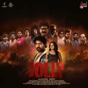 Jolly (Original Motion Picture Soundtrack) image