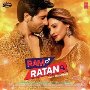 Ram Ratan Bappi Lahiri