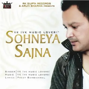 Sohneya Sajna image