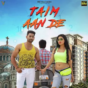 Tere Bina Vinu Gaur