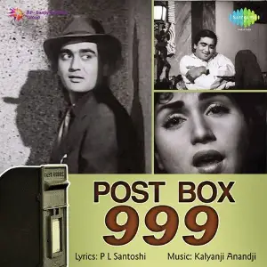 Post Box 999 image