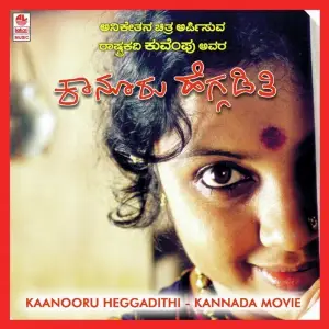 Kaanooru Heggadithi image