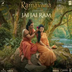 Jai Jai Ram (From Ramayana) image