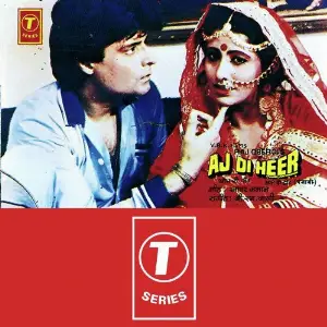 Aj Di Heer image