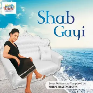 Shab Gayi image
