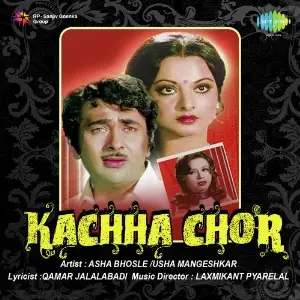 Kachha Chor image