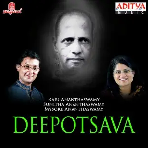 Deepotsava image