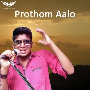 Prothom Alo image