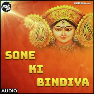 Sone Ki Bindiya image