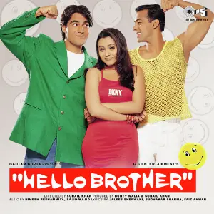 Hello Brother image