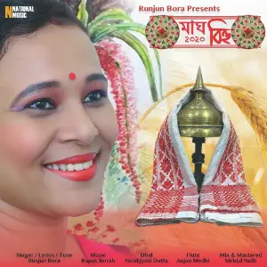 Lilimai Assamese Runjun Bora