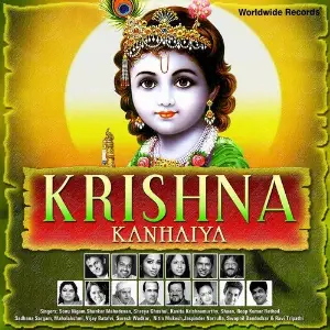 Krishna Kanhaiya image