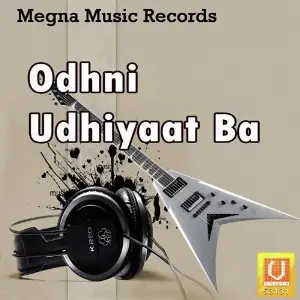 Odhni Udhiyaat Ba image