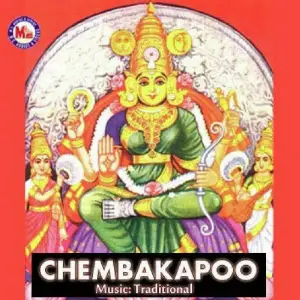 Chembakapoo image