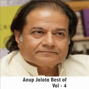 Anup Jalota Best of, Vol. 4 image