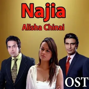Najia (From Najia) image