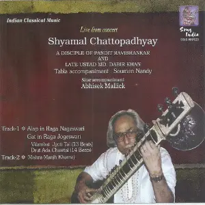 Indian Classical Music Shyamal Chattopadhyay (Live) image