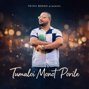 Tumaloi Monot Porile image