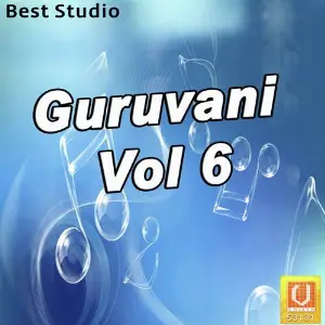 Guruvani Vol. 6 image