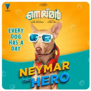 Neymar The Hero (From Neymar) image