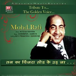 Tribute To The Golden Voice Mohd. Rafi image