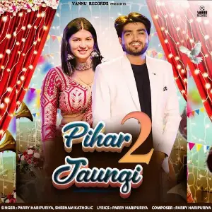 Pihar Jaungi 2 image