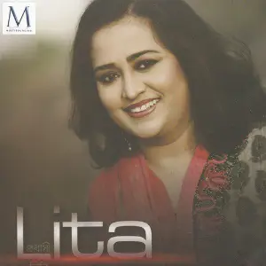 Probashi Lita image