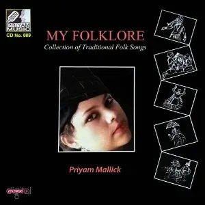 My Folklore image