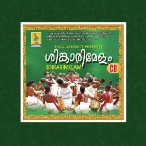 Sinkari Melam image