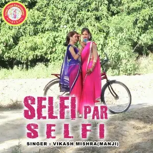 Selfi Par Selfi image