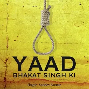 Yaad Bhakat Singh Ki image