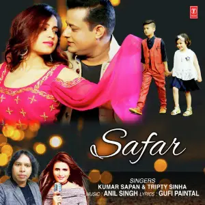 Safar image