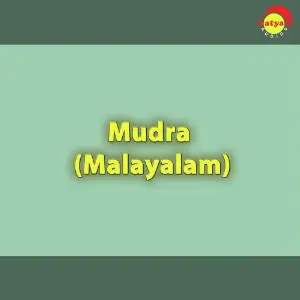 Mudra (Malayalam) image