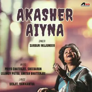 Akasher Aiyna image