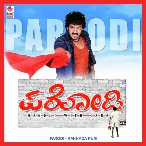 Parodi image