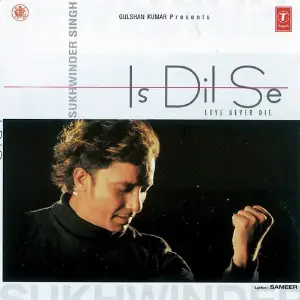 Is Dil Se image