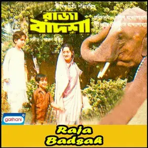 Raja Badsah image