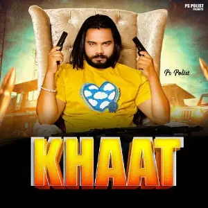 Khaat image