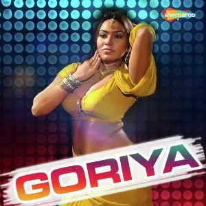 Goriya image